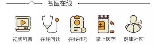  心脏|心脏突然刺痛是怎么回事？