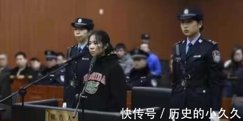 底朝天|林生斌事件疑点重重,白岩松点评一针见血,称这件事不会就此平息