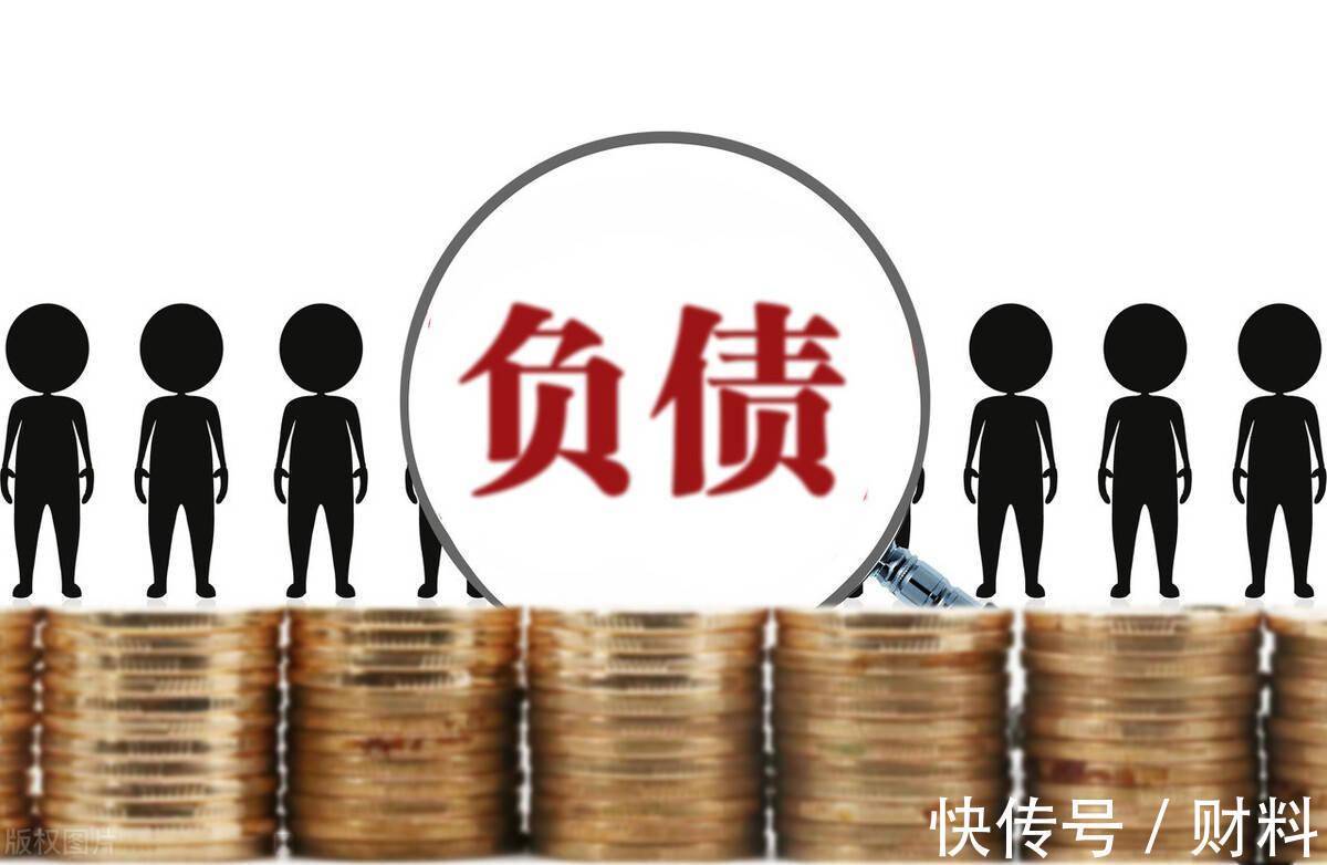 答案|提前还完房贷,好还是不好?银行员工透露了答案,你赞成吗?