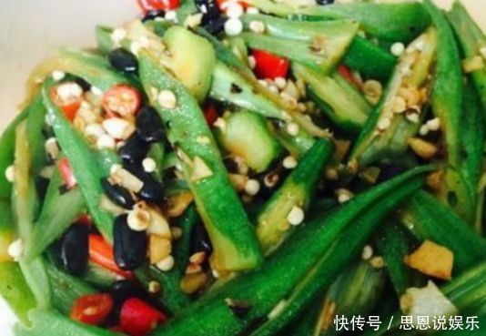 秋葵|女性想要皮肤好,多吃此菜,保护肝脏,细嫩肌肤,月经也变好!