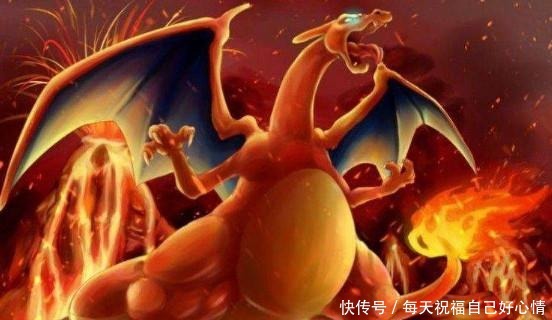 宝贝|小智最强的四大神奇宝贝,皮卡丘竟未上榜,高颜值蜥蜴王位居第四