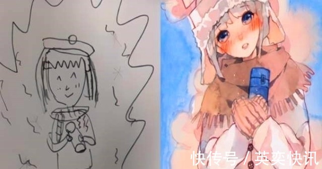 粉丝@画师帮粉丝改画,原以为只修改一点,没想到发生了“亿点变化”