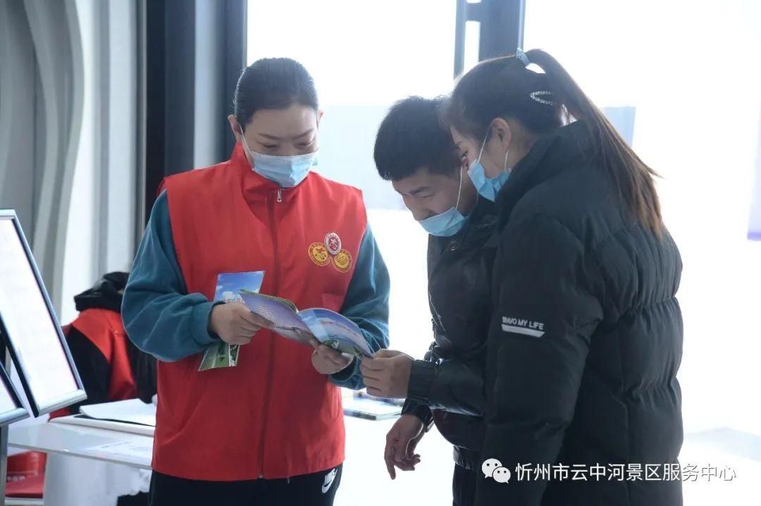 夜景|【志愿风采】云中河景区开展疫情防控、文明旅游志愿服务活动