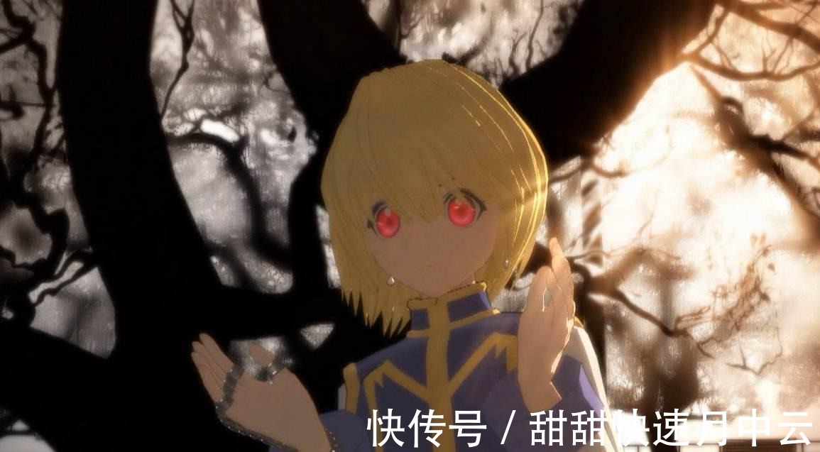 西索|全职猎人实力更强的鲁西鲁为什么被酷拉皮卡轻松抓住