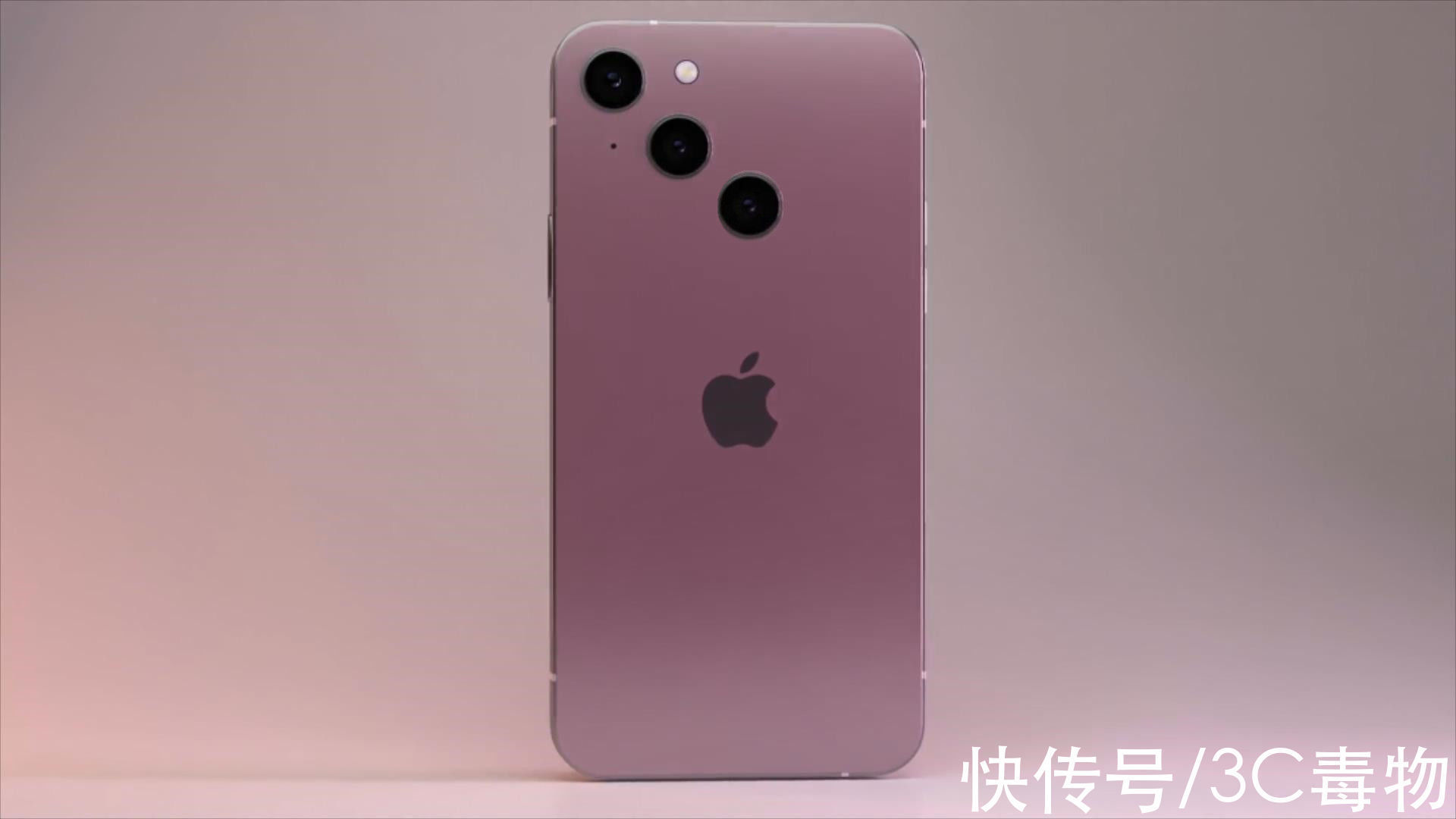 iphone|iPhone14Pro渲染图:侧边指纹+1600万三摄,有4纳米A16想不火都难