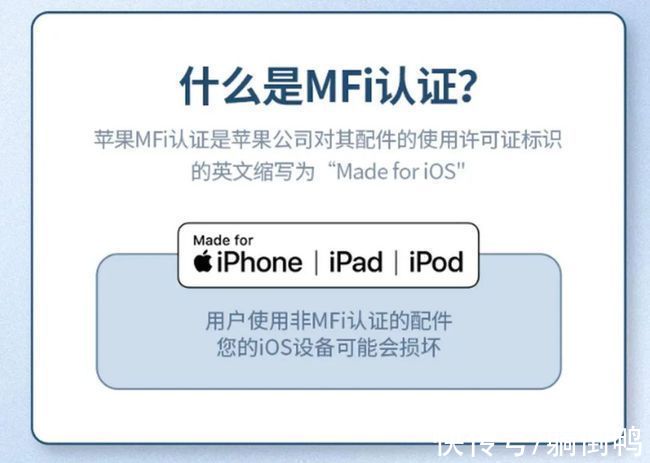 功能|iPhone关键功能被砍，便宜800块？苹果或损失上百亿……