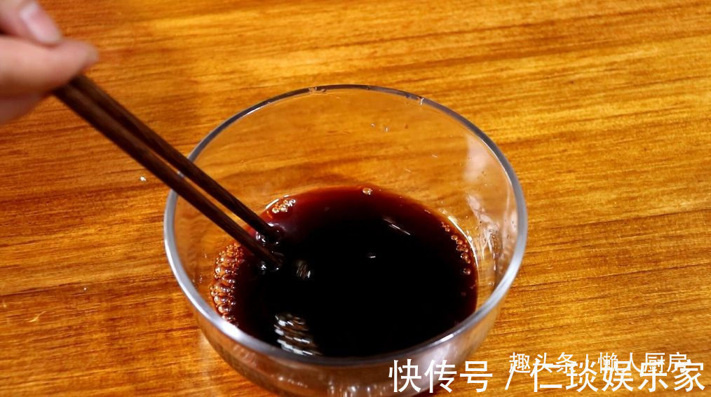 下饭|先蒸后炒,做出来的茄子不吸油,配上牛肉末一起炒,下饭好吃