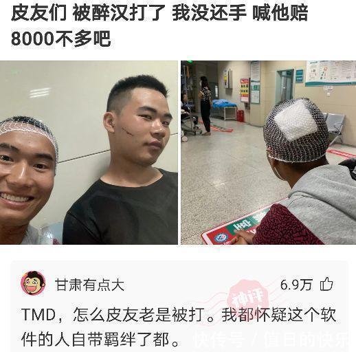 |搞笑神评!新闻联播的背景为啥放那么多电视