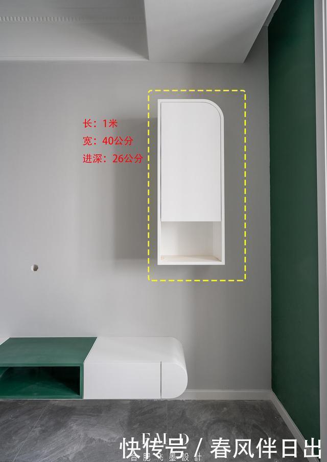 乳胶漆|硬装耗时70天装修花费六万,7大空间挨个分析,附上直观数据尺寸