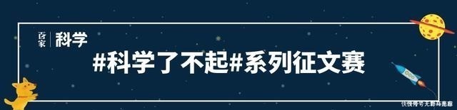 爆炸 3.9亿光年外，一个黑洞发生爆炸，喷发物相当于15个银河系