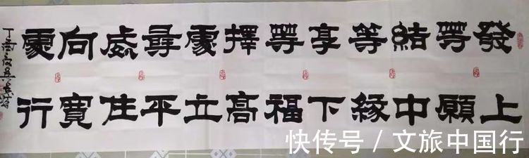 汉简!「笔尖上的中国」——当代书法家吴长城