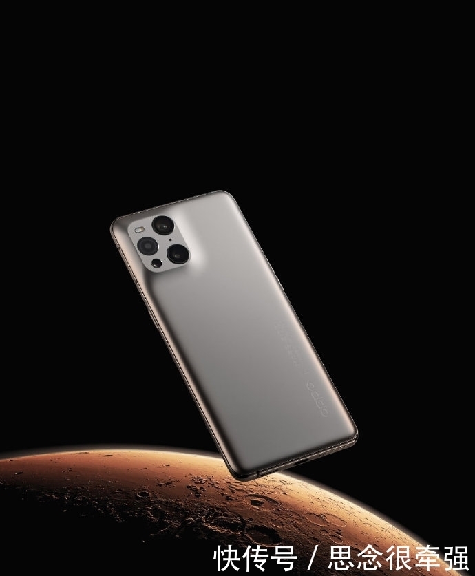 力量 中国科技力量,天问一号登陆火星