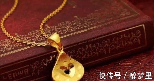 白斑 黄金首饰竟“长斑”,是被坑了吗?