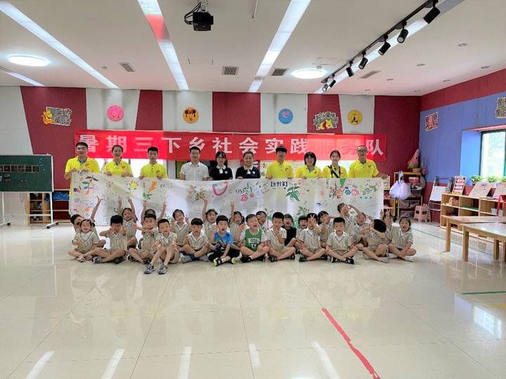 幼兒園|傳承中醫經典：濟醫學子赴幼兒園開展“中醫藥文化進校園”活動