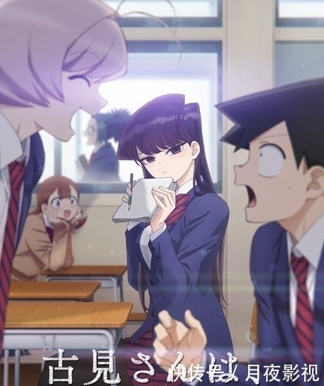 鬼灭|2021年10月番作品，《鬼灭》第二季到来，《约会大作战》迎来续作