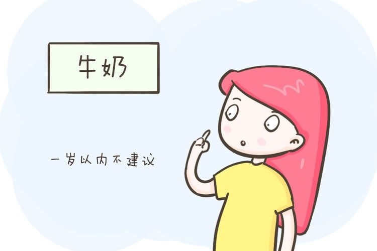 干货|分享一岁前宝宝的护理“绝招”，干货满满，妈妈们赶快学起来吧！