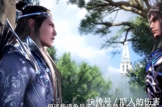 天斗帝国|斗罗大陆:嘉陵关一战,比比东怒杀两名封号斗罗,宁风致心死了