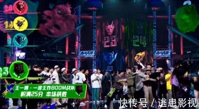 《街舞4》：一带三太难了，卡卡体力不支，刘宪华战队惨败