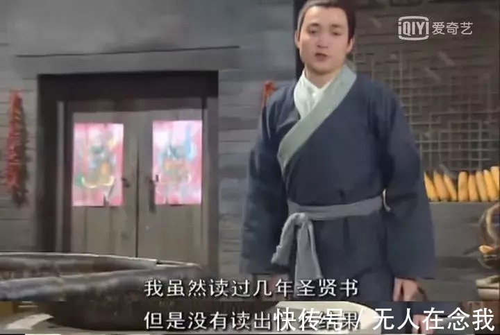 王愉#看过就忘的我，究竟要怎样读书？