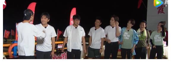 極限挑戰|《極挑寶藏行》成員脫妝嚴重，李沁油光滿面，秦昊彥霖秒變大叔