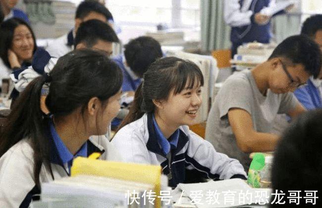 |教育教学中体现幽默精神,往往能够更好带动学生的创造能力!