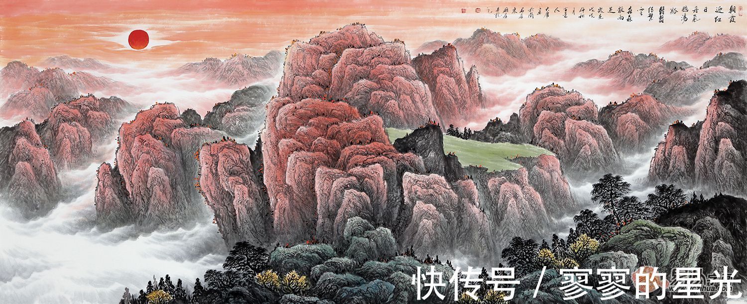 薛大庸&薛大庸山水画 刚柔并济虚实掩映 抒发了自然之美和造化之功