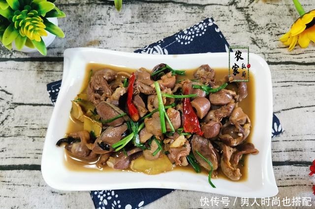 鸡身上最珍贵的部位,一只就一小个,老板留着自己吃,不懂吃可惜