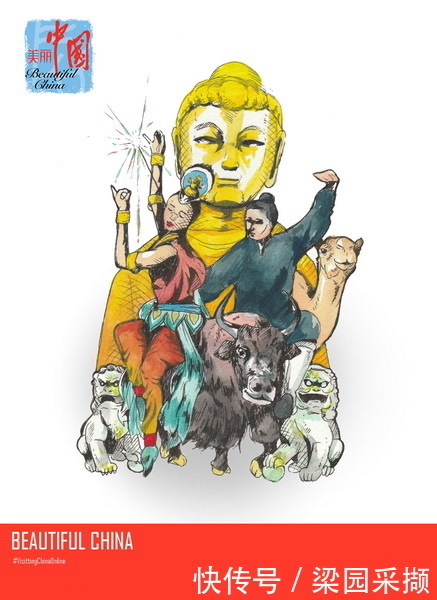 符合要求|“美丽中国”趣味海报设计比赛点燃泰国民众创作热情