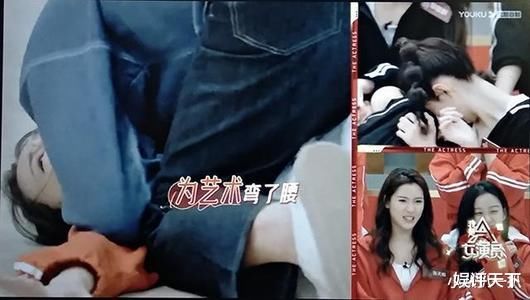 《我是女演员》：题材冷门、导师阵容寒酸，龚俊、张哲瀚CP也救不了这档综艺。