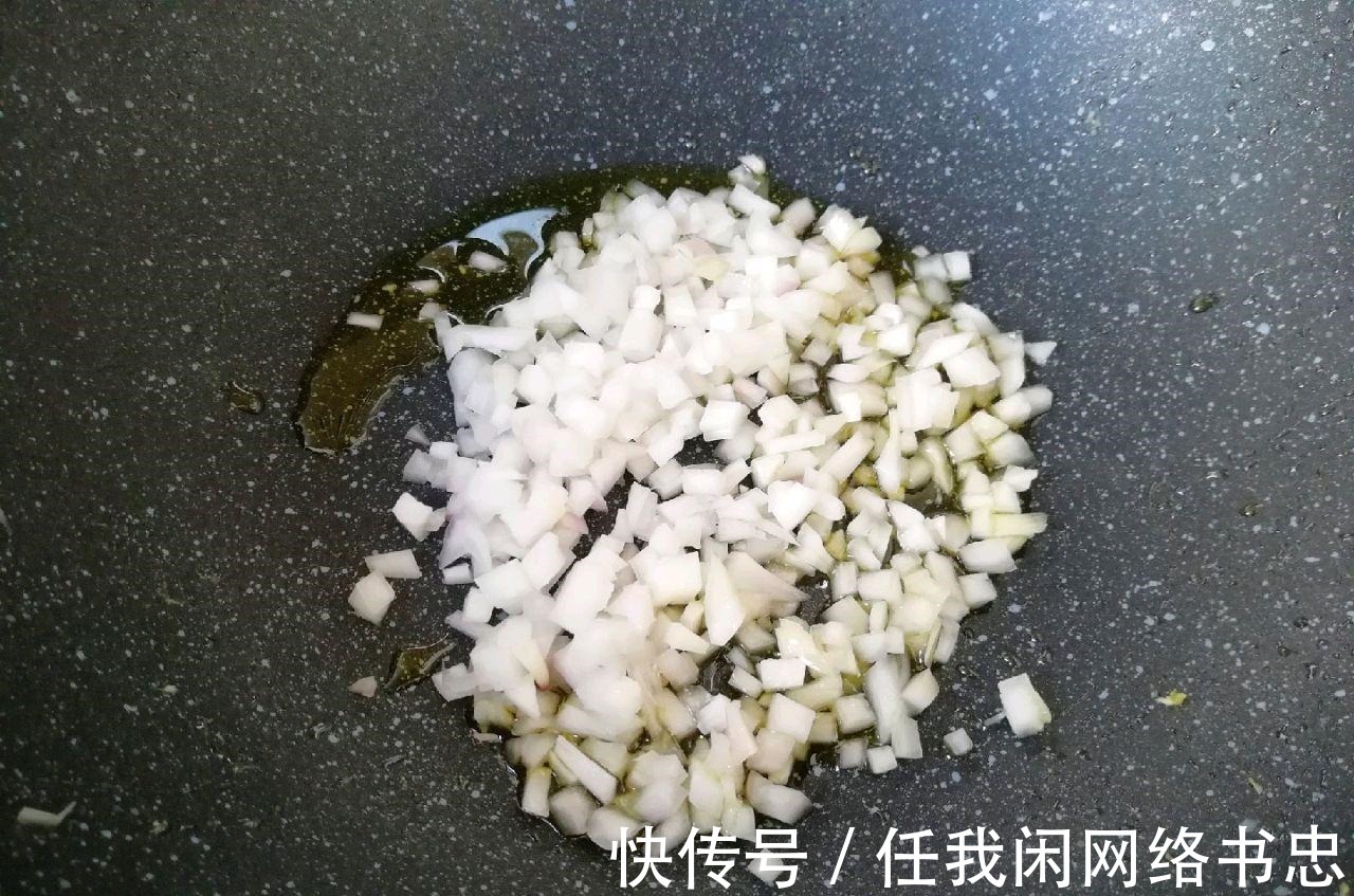 杂粮炒饭|减肥不是饿肚子,主食这样吃,营养丰富,低脂健康