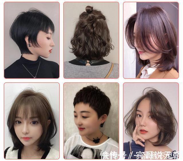 头发|我观察了100多款短发,发现好看的短发都有这3个特征,你看对不对