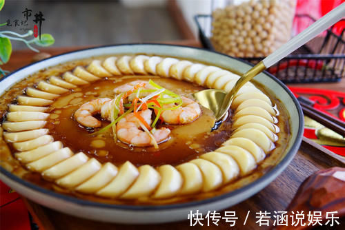 幸福|给年夜饭加道菜,“吉祥三宝”端上桌,寓意家庭美满,幸福快乐