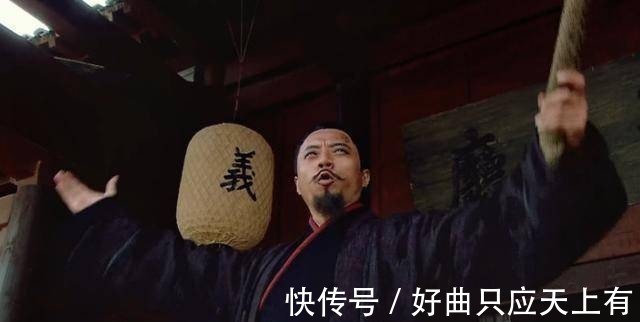 梁山!水浒最特殊的好汉,不会饮酒,不受宋江待见,上梁山后彻底被埋没