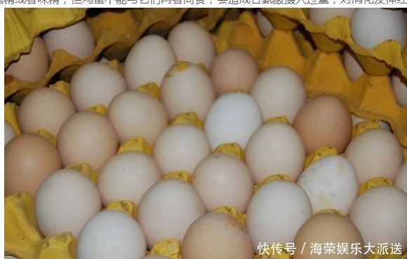 此物|炒鸡蛋不能放此物,吃了就是“没病找病”,现在知道还不晚