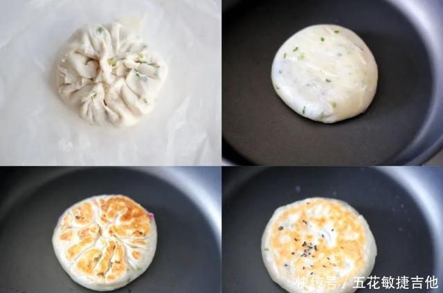 紫薯|手抓饼花样吃(紫薯芋泥肉松芝士)