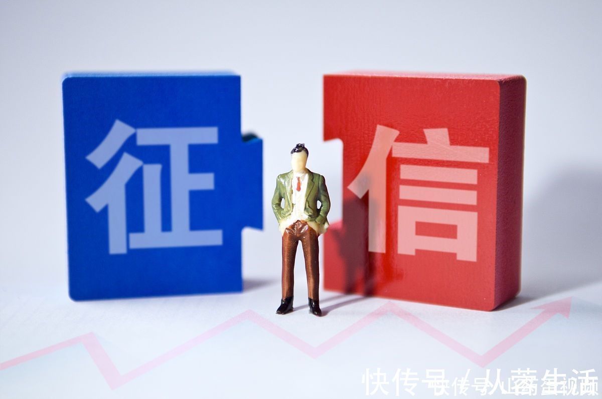 小产权房|贷款买房牢记“4要3不要”,否则很容易吃亏,损失自己的血汗钱