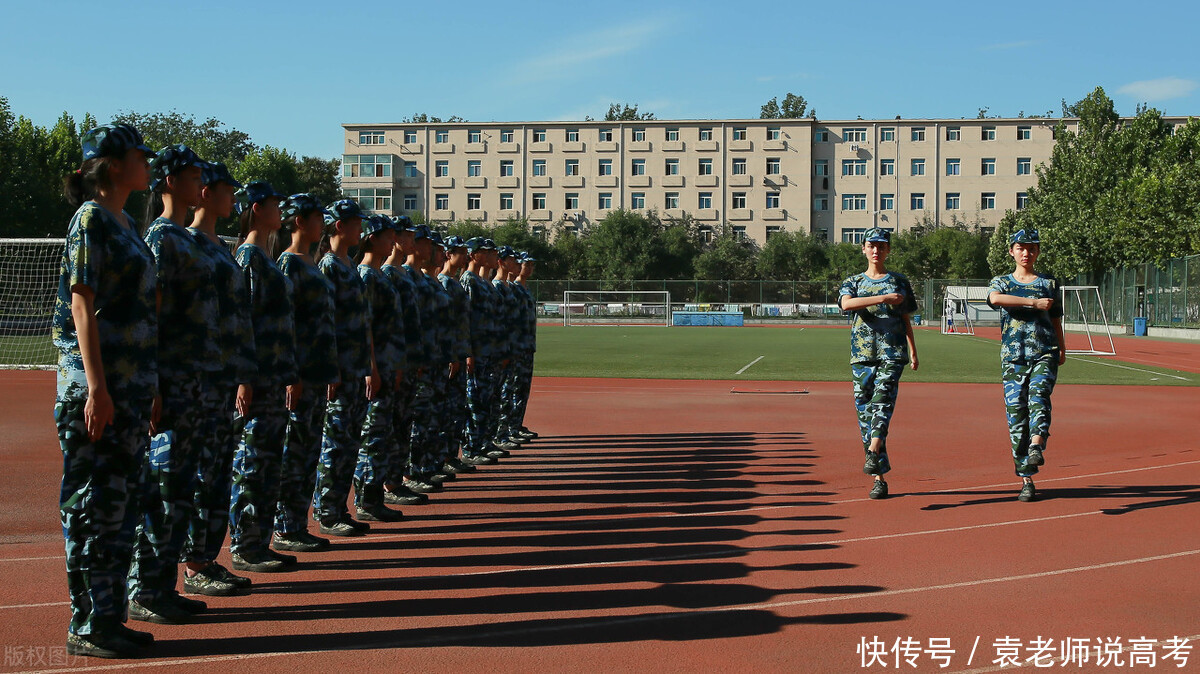 大学|学生想去北京上大学？一定要看这5所专业性明显的大学，优势大