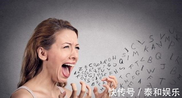 抗体反应|癌症和生气有关系吗原来经常有负面情绪的人,患癌率真的很高