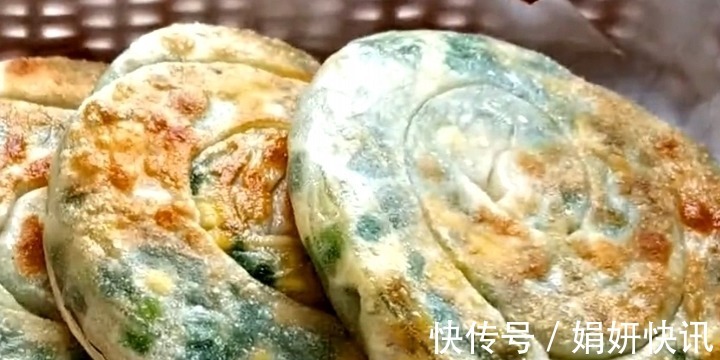 家常韭菜盒子,比买的还美味,拌韭菜馅讲解详细,学会都可以开店