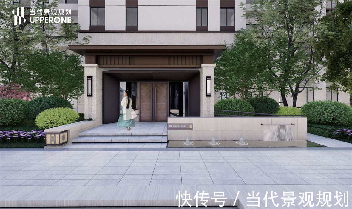 当代景观规划设计作品|碧桂园·都荟学府【信阳】| 碧桂园