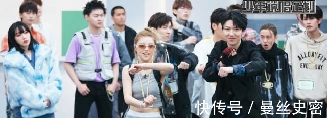 抄袭|“少年说唱企划”播出3期,2人退赛,4首歌被质疑抄袭