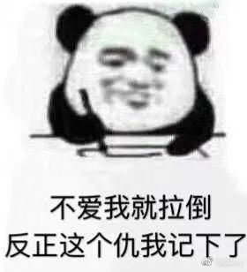 眼珠子|连续玩几小时手机，小伙眼珠子“斜”了