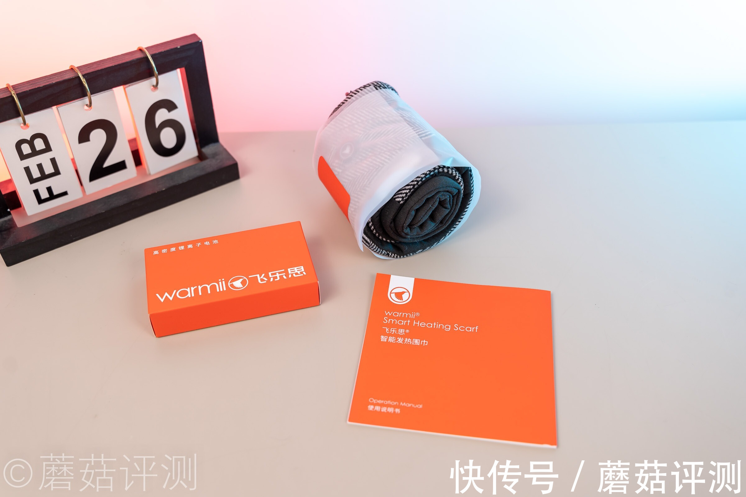 温度 守护后脖颈的最后一片温暖!飞乐思(FLEXWARM)发热围巾行家里手款 体验评测