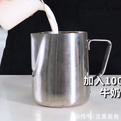 黑芝麻宝藏茶的做法，「暴小兔茶饮」免费热饮教程