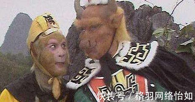 师傅|怪不得如来和玉帝都想要争夺牛魔王,你看看他师傅是谁?