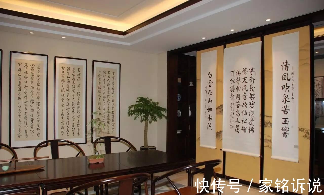 房子|这套价值10亿的房子, 让人瞠目