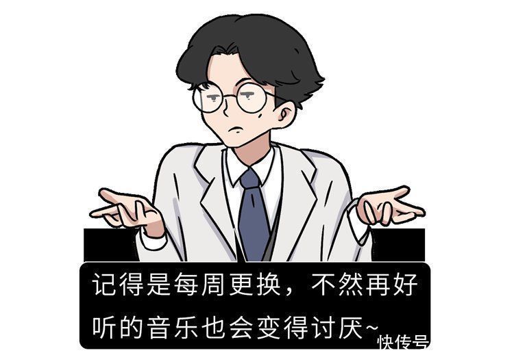 睡眠|睡不好的危害有多大?睡眠专家送你3句话,教你一觉睡到自然醒