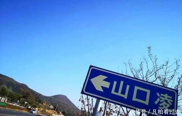 凌统|烔炀河凌氏家族的风雨春秋