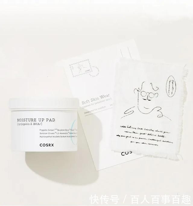 水杨酸|那些脸上没瑕疵的人,都在“酸”些什么