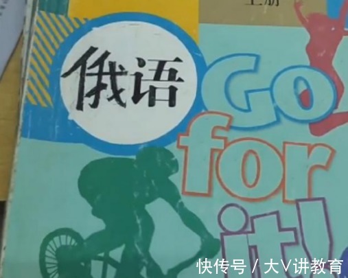 闰土&化学书被学生“玩坏了”,看到成品后老师忍不住笑,后果很严重